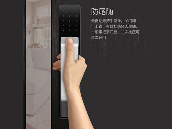 黔西南24小时上门开锁公司